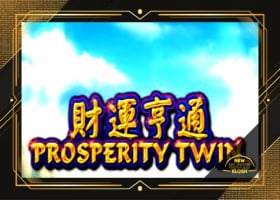 Prosperity Twin Slot Logo